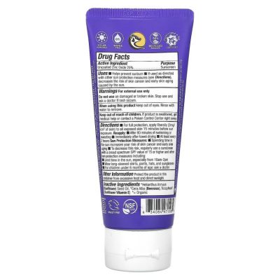 Badger, солнцезащитный крем SPF 50, Adventure Mineral Sunscreen Cream, без запаха, 87 мл