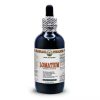 Hawaii Pharm, Lomatium, ломатиум, против инфекций, 120 мл