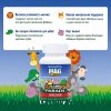 NaturesPlus, Магний для детей MagKidz, со вкусом вишни, 90 таблеток в форме животных