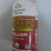 Organic India, Psyllium, порошок из шелухи семян подорожника, клетчатка, 340 г ДИСКОНТ