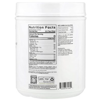 Codeage, Miracle Sugar Allulose Powder, сахарный аллюлозный порошок, без добавок, 1 кг