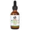 MaryRuth's, Organic Liquid Probiotic, органический жидкий пробиотик, без добавок, 60 мл