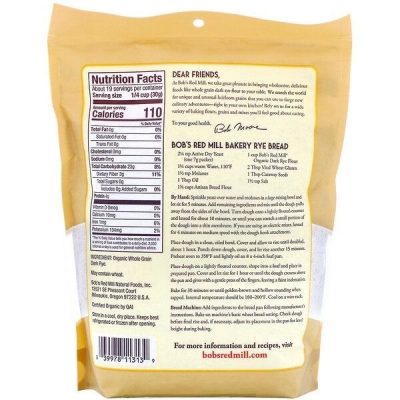 Bob's Red Mill, Органическая цельнозерновая обойная ржаная мука, 567 г
