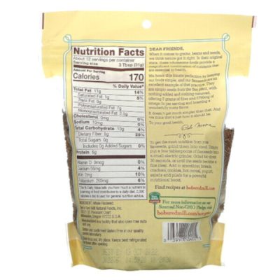 Bob's Red Mill, Premium Whole Flaxseed, органические семена льна, 368 гр