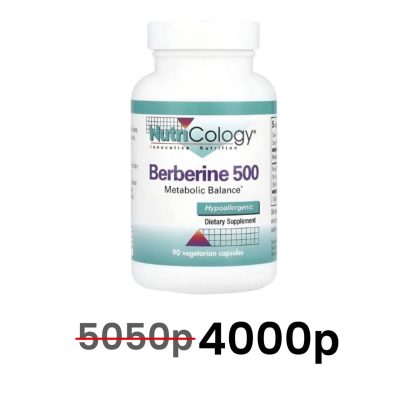 Nutricology, Берберин 500мг, поддержка здорового уровня холестерина, 90 капсул - до 08/26