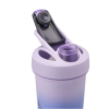 BlenderBottle, Шейкер спортивный, Stainless Sleek Sport, цвет шейкера Sherbet (щербет), 740 мл (25 унций)