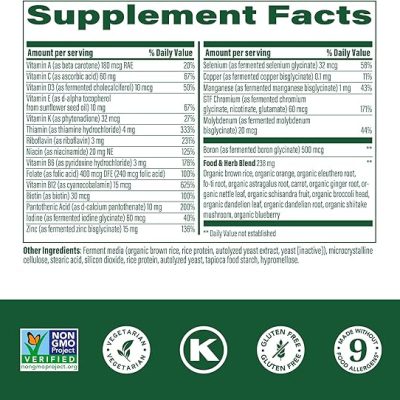 MegaFood, One Daily Men's, Мультивитамины для мужчин, 60 таблеток