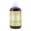 Shea Moisture Jamaican Black Castor Oil Shampoo, Укрепляющий и восстанавливающий шампунь, 384 мл