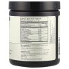Terra Origin, Healthy Gut, Matcha Green Tea, поддержка пищеварения, вкус матчи, 227 г