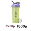 BlenderBottle, Шейкер спортивный, Classic, ColorRush цвет LimeRocky, 828 мл ДИСКОНТ (дефект крышки)