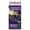 Sambucol, Сироп из черной бузины, поддержка иммунитета, витамин C + цинк, 120 мл