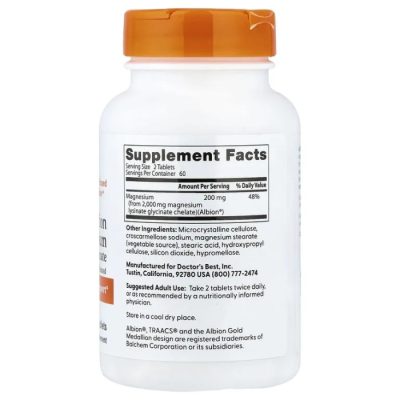 Doctor's Best, Магний с высокой степенью усвоения, High Absorption Magnesium, 200 мг, 120 таблеток