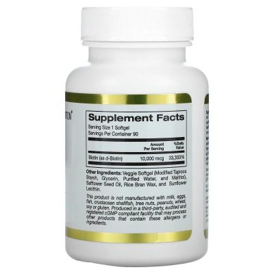 California Gold Nutrition, Биотин, 10 000 мкг, 90 капсул