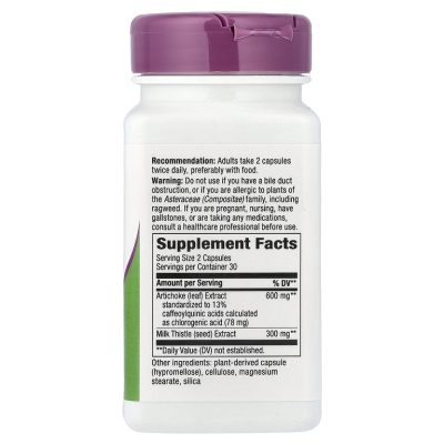 Natures Way, Artichoke, Артишок, 60 веганских капсул