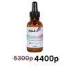 MorNatural, AGLS DHEA , Биоидентичный дегидроэпиандростерон, 60 мл - до 08/26