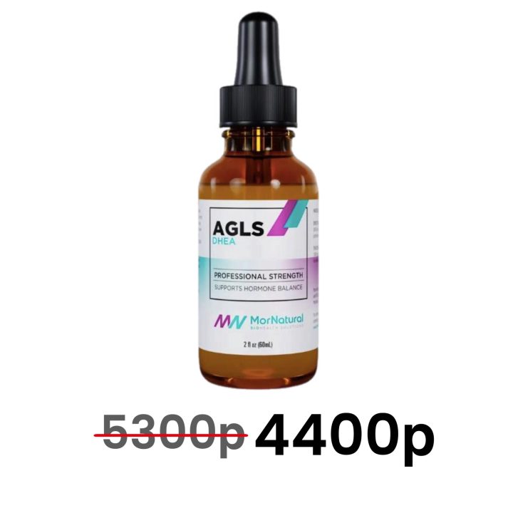 MorNatural, AGLS DHEA , Биоидентичный дегидроэпиандростерон, 60 мл - до 08/26