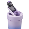 BlenderBottle, Шейкер спортивный, Stainless Sleek Sport, цвет Sea Glass, 740 мл