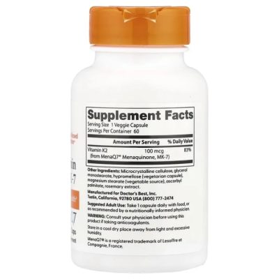 Doctor's Best, витамин K2 в форме MK-7, 100 мкг, 60 вегетарианских капсул