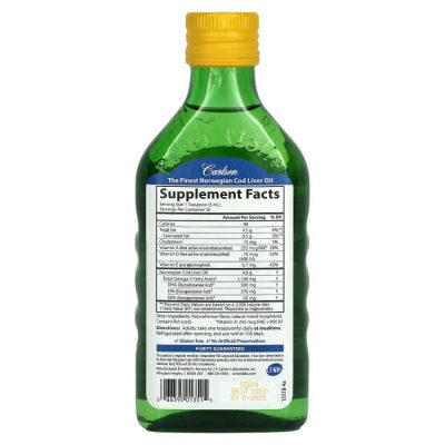 Carlson Labs, Cod Liver Oil, Масло печени дикой норвежской трески, вкус лимона, 250 мл