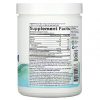 Garden of Life, Магний в порошке, Dr.Formulated, для детей и взрослых, апельсин, 197,4 гр