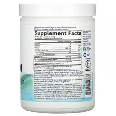 Garden of Life, Магний в порошке, Dr.Formulated, для детей и взрослых, апельсин, 197,4 гр