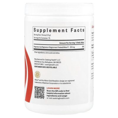 Seeking Health, Magnesium Glycinate, Глицинат Магния, 200мг, 187,5г