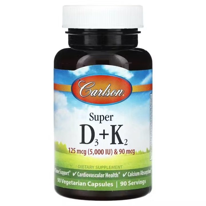 Carlson, Витамины D3 и K2, 5000 IU, 90 вегетарианских капсул