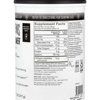 Vital Proteins, Collagen Creamer Mocha, Коллагеновые сливки, мокко, 317 г