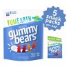 YumEarth, Жевательные мармеладные мишки, ассорти вкусов, Gummy Bears, 5 пакетиков