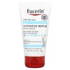 Eucerin, Advanced Repair, Крем для рук для восстановления, без запаха, 78 г