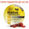 Bach, RESCUE REMEDY, Успокаивающие пастилки, природное снятие напряжения, вкус черная смородина 50 г, 10/26