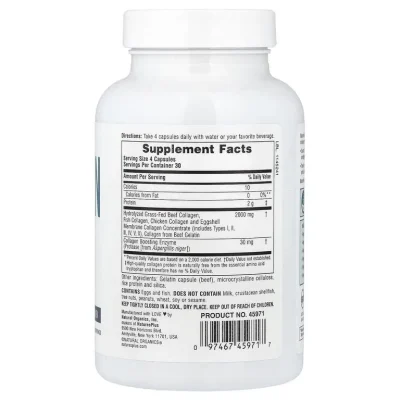 NaturesPlus, Пептиды коллагена, Collagen Peptides, 120 капсул