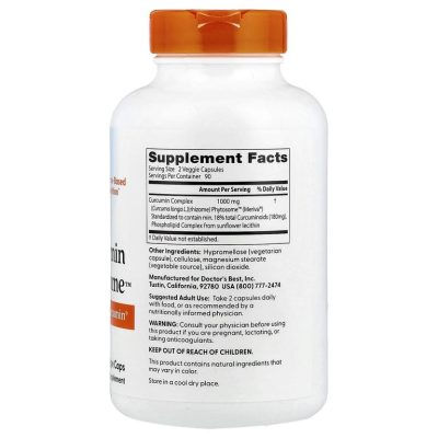 Doctor's Best, Куркумин, Curcumin Phytosome, 1000 мг (500 мг в 1 капсуле), 180 растительных капсул