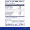 Pure Encapsulations, Essential Aminos, незаменимые аминокислоты, 180 капсул