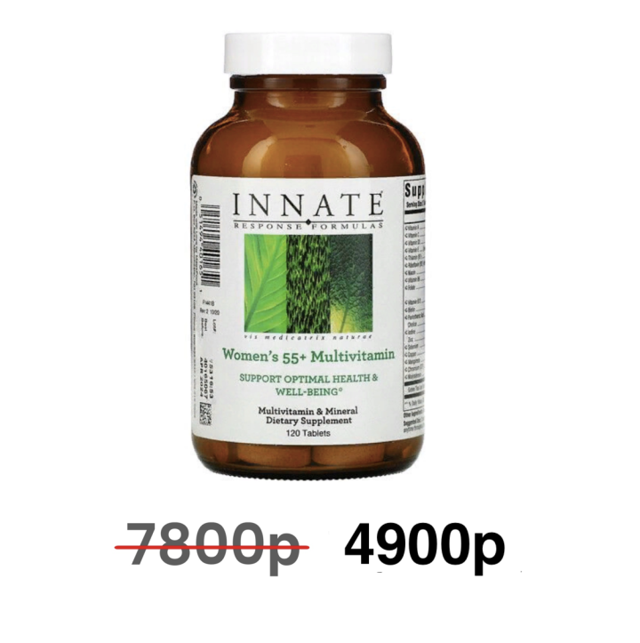 Innate Response, Мультивитамины для женщин 55+, без железа и витамина K, 120 таб срок до 05/26