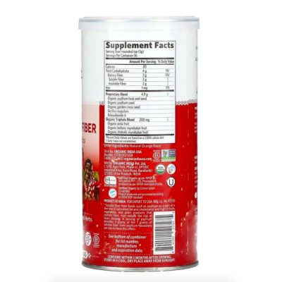Organic India, органическая клетчатка подорожника (Псиллиум), апельсин, 283,5 г