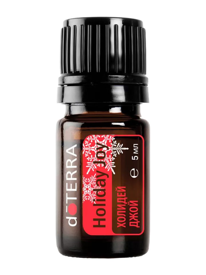 doTERRA, Эфирное масло Холидей джой, Holiday Joy, 5 мл