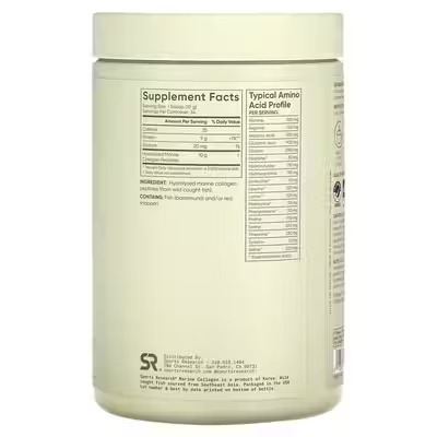 Sports Research, Marine Collagen, Морской коллаген, без добавок, 340 г