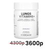 CodeAge, Витамины для поддержания здоровья легких, Lungs Vitamins+, 90 капс - срок до 08/26