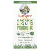 MaryRuth's, Organic Liquid Probiotic, органический жидкий пробиотик, без добавок, 60 мл