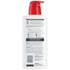 Eucerin, Advanced Repair Lotion, восстанавливающий лосьон для сухой кожи, 500 мл
