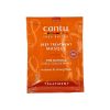 Cantu, Маска для волос с маслом ши, увлажнение и восстановление, Treatment Hair Mask, 50г