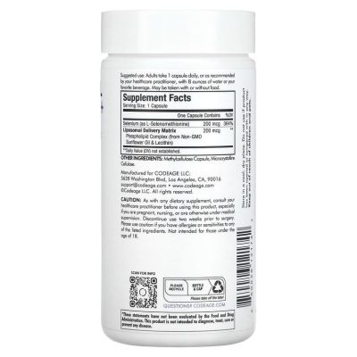 CodeAge, Липосомальный селен+, Liposomal Selenium+,180 капсул
