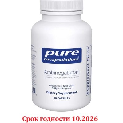Pure, Arabinogalactan, Арабиногалактан, 90 капсул, до 10/2026