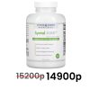 Arthur Andrew Medical, Syntol AMD, добавка-синбиотик для улучшения микрофлоры, 360 капсул, ДИСКОНТ (дефект упаковки)