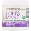 Lion's Mane, Ежовик гребенчатый, поддержка ясности ума и концентрации внимания, 100 г