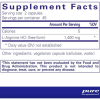 Pure Encapsulations, L-Arginine, L-Аргинин, 1400мг, 90 капсул