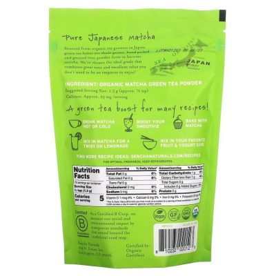 Sencha Naturals, Everyday Matcha, японский зеленый чай матча в порошке, 113 г