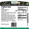 Frontier Co-Op, Psyllium Husk, цельная оболочка семян подорожника для пищеварения, 453 г