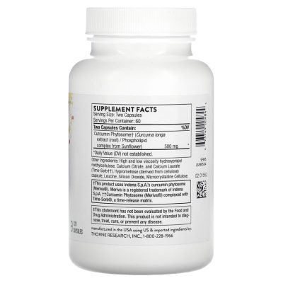 Thorne, фитосомы куркумина, Curcumin Phytosome, 500 мг, 120 капсул